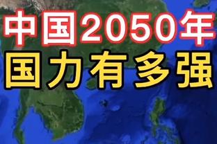 基德：赛斯-库里能给球队提供火力 必须要让他获得一些上场时间